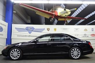 Thumbnail von Maybach 57 S | RÜCKFAHRKAMERA | SEHR GEPFLEGT |