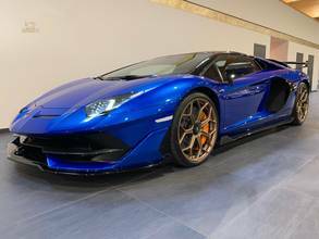 Thumbnail von Limitierter Lamborghini Aventador SVJ Roadster 1 di 800 zu verkaufen