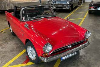 Sunbeam Tiger