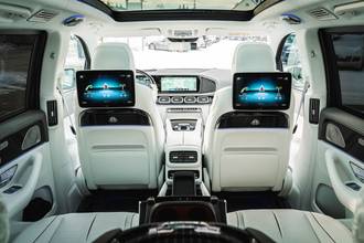 Thumbnail von Maybach GLS 600 EDITION 100 LIMITED 1 OF 100