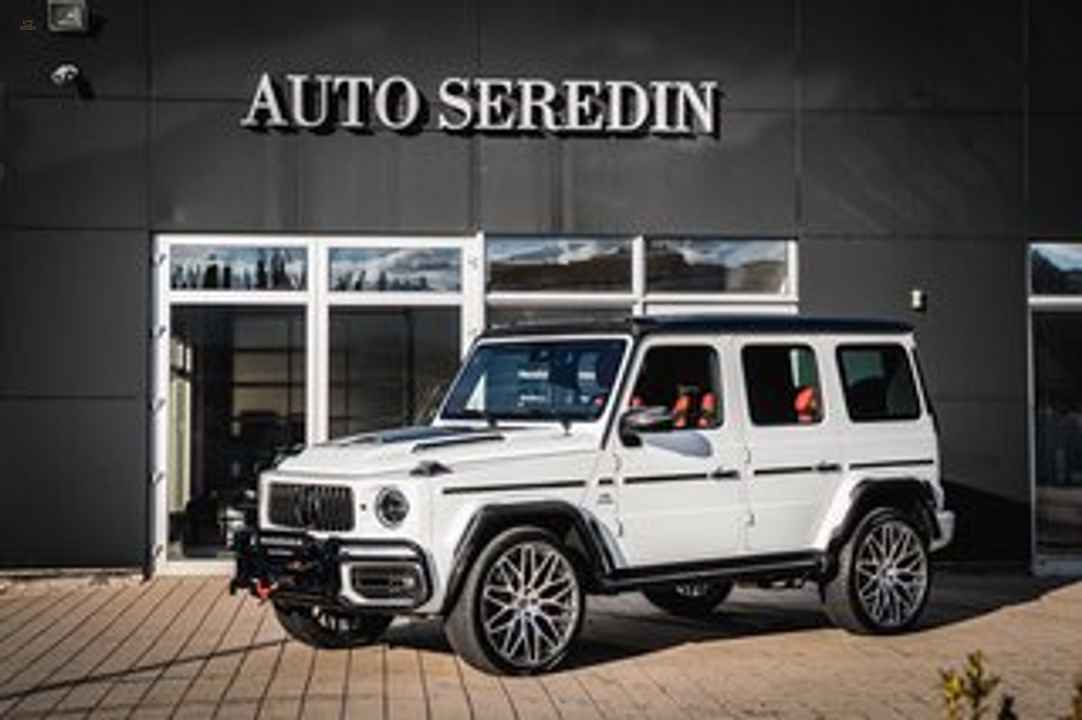 Mercedes-Benz G 63 AMG EDITION 55 WHITE/RED