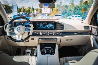 Thumbnail von Mercedes-Benz GLS 600 BRABUS 2-TONE CUSTOM