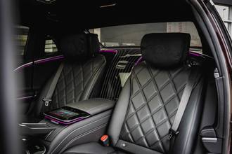 Thumbnail von Mercedes-Benz  S580 4M MAYBACH 4 SEATS + 21 INCH
