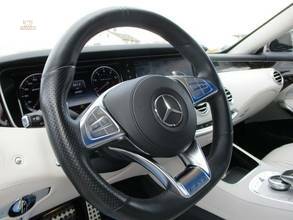 Thumbnail von Mercedes-Benz S 63 AMG S -Klasse Coupe 4Matic MAGIC SKY CONTRO