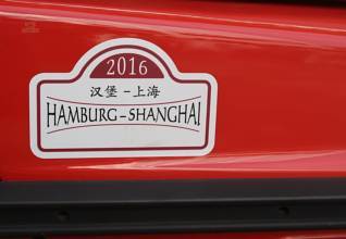 Thumbnail von Mercedes 230 GE VUS d'expédition (1983)