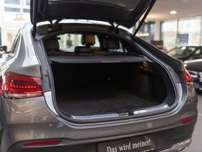 Thumbnail von Mercedes-Benz GLE 350 d AMG,Coupé,Multibeam,360°,AHK,EasyPack