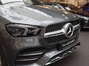 Thumbnail von Mercedes-Benz GLE 350 d AMG,Coupé,Multibeam,360°,AHK,EasyPack