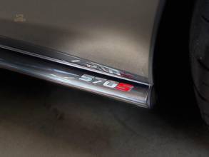 Thumbnail von McLaren 570S Coupe/Lease/VAT/1st owner