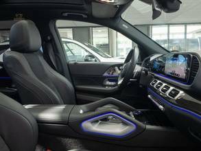 Thumbnail von Mercedes-Benz GLE 300 d 4M,MBEAM,AHK,Pano,1xAMG,Distr,Kam,EASY