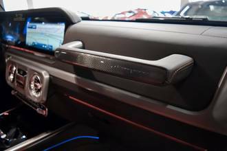 Thumbnail von Mercedes-Benz G 63 AMG - Exclusive interior -AMG Night Pack ll