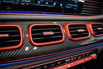 Thumbnail von Mercedes-Benz BRABUS GLE 900 ROCKET 1 OF 25