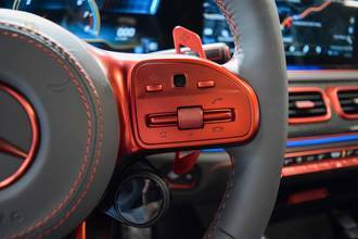 Thumbnail von Mercedes-Benz BRABUS GLE 900 ROCKET 1 OF 25