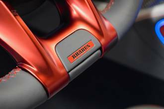 Thumbnail von Mercedes-Benz BRABUS GLE 900 ROCKET 1 OF 25