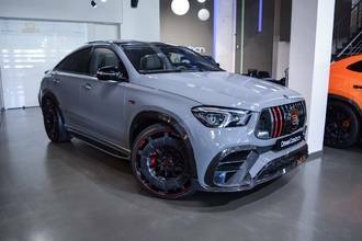 Thumbnail von Mercedes-Benz BRABUS GLE 900 ROCKET 1 OF 25