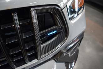 Thumbnail von Mercedes-Benz BRABUS GLE 900 ROCKET 1 OF 25