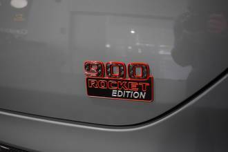 Thumbnail von Mercedes-Benz BRABUS GLE 900 ROCKET 1 OF 25