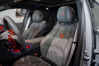 Thumbnail von Mercedes-Benz BRABUS GLE 900 ROCKET 1 OF 25