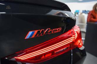 Thumbnail von BMW M4 CS - M CARBON FIBER BRAKE - FULL CARBON - H/K