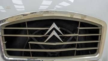 Thumbnail von Citroen 2CV '83