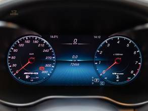 Thumbnail von Mercedes-Benz GLC 63 S AMG 4M Coupé,AHK,SHD,Night,Distr+,RideC