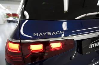 Thumbnail von Mercedes-Benz MAYBACH 4Matic !VOLL/FULL! ULTIMATE/FIRST CLASS