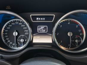 Thumbnail von Mercedes-Benz G 350 BT 4M,MwSt!,Comand,TV,Distr,Stdhzg,Kamera