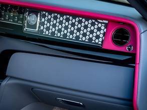 Thumbnail von Rolls-Royce Phantom *PROVENANCE*