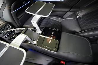 Thumbnail von Mercedes-Benz MAYBACH 4Matic !VOLL/FULL! ULTIMATE/FIRST CLASS