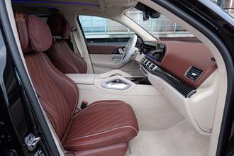 Thumbnail von Mercedes-Benz GLS 600 Maybach 4Matic First-Class-Paket