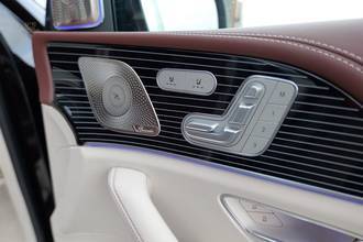 Thumbnail von Mercedes-Benz GLS 600 Maybach 4Matic First-Class-Paket
