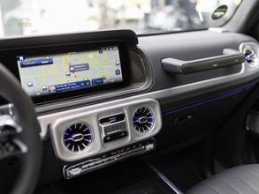 Thumbnail von Mercedes-Benz G 450 d AMG+SuperiorInterieur+vollManufakturFzg!