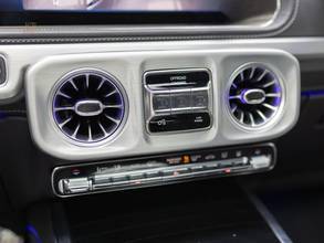 Thumbnail von Mercedes-Benz G 450 d AMG+SuperiorInterieur+vollManufakturFzg!