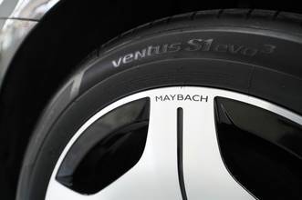 Thumbnail von Maybach MERCEDES-MAYBACH S 580 4MATIC !V8! EXKUSIV PAKET