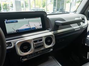 Thumbnail von Mercedes-Benz G 450 d Prof, VintageLookPaketi, Distr+KeyGo, 360°ca