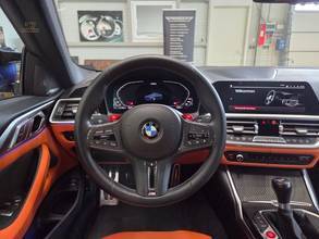 Thumbnail von BMW M4 /M Driver´s-Package/Surround-View/HUD/*505€
