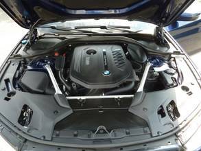 Thumbnail von BMW 540i Touring xDrive M Sport Paketi