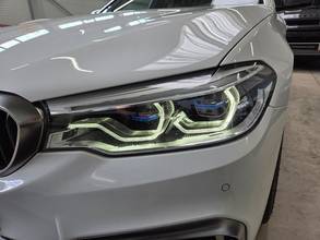 Thumbnail von BMW M550 i xDrive /Standheizung/360°/H&K/HUD/*345€