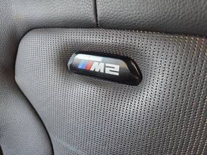 Thumbnail von BMW M2 Competition /M Driver´s Package/2.Hand/*365€