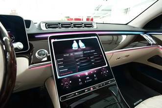 Thumbnail von Mercedes-Benz S 450 4Matic Lang/Long!  AMG LINE! VOLL/FULL !