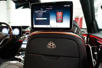 Thumbnail von Maybach Mercedes MAYBACH S 580 4Matic-V8-EXKLUSIV PAKET