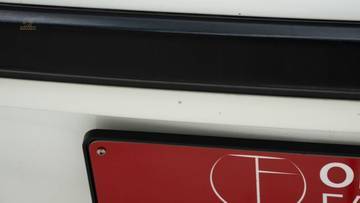 Thumbnail von Porsche 911 3.0 SC '83