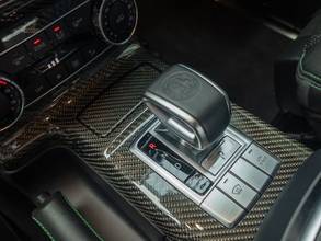 Thumbnail von Mercedes-Benz G 63 AMG Crazy Colour! Aliengreen,BRD,Orig.22tkm