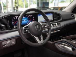 Thumbnail von Mercedes-Benz GLE 450 4M AMG,7.Sitze,Pano,AHK,Sitzklima,360°Ka