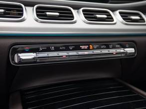 Thumbnail von Mercedes-Benz GLE 450 4M AMG,7.Sitze,Pano,AHK,Sitzklima,360°Ka