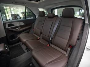 Thumbnail von Mercedes-Benz GLE 450 4M AMG,7.Sitze,Pano,AHK,Sitzklima,360°Ka