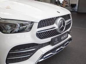Thumbnail von Mercedes-Benz GLE 450 4M AMG,7.Sitze,Pano,AHK,Sitzklima,360°Ka