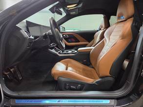 Thumbnail von BMW M2 Keyless/Harman&Kardon/Rückfahrkamera/*500€