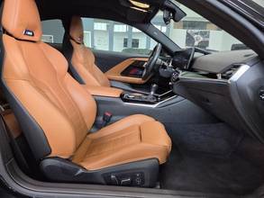 Thumbnail von BMW M2 Keyless/Harman&Kardon/Rückfahrkamera/*500€