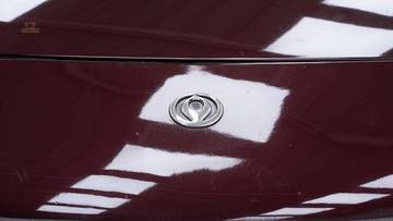 Thumbnail von Mazda MX5 '96