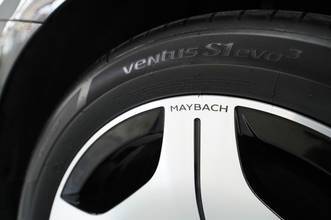 Thumbnail von Mercedes-Benz S 580 MAYBACH / 2025 / EXKLUSIV PAKET